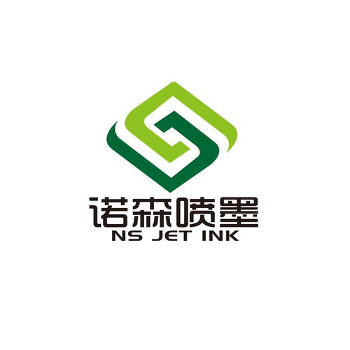 諾森噴墨商標注冊信息與狀態(tài)查詢指南